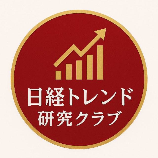 タイプ別ガイド